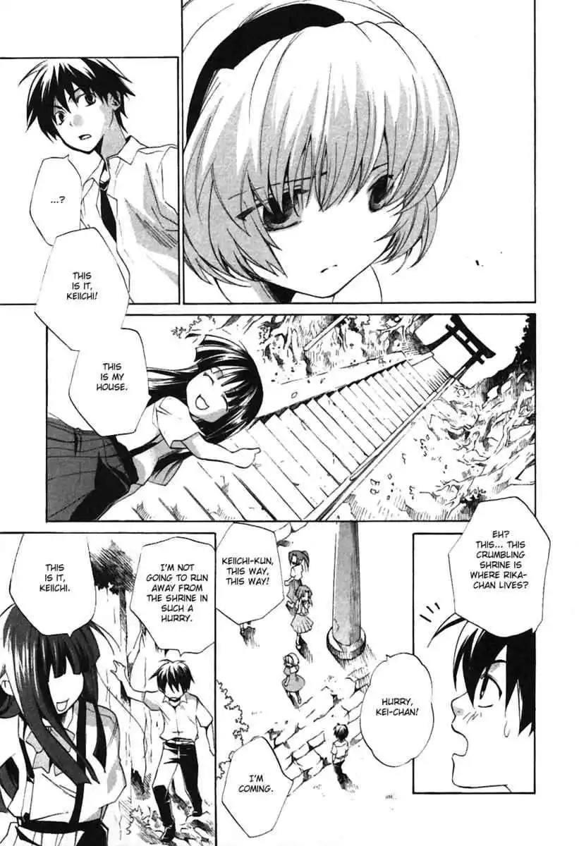 Higurashi no Naku Koro ni - Tatarigoroshihen Chapter 1 32